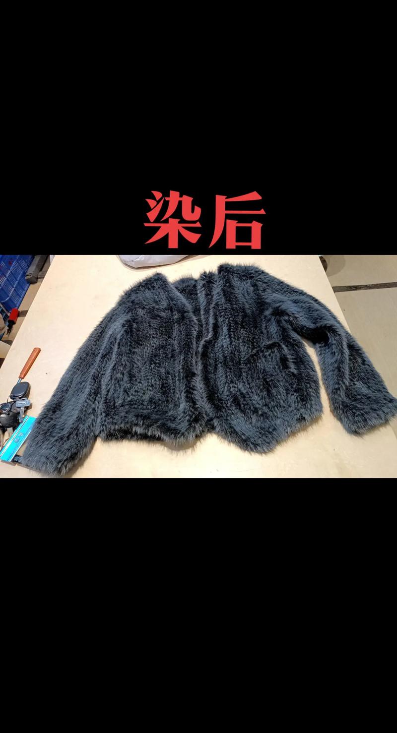 水貂皮草清洗：让美丽焕发新生